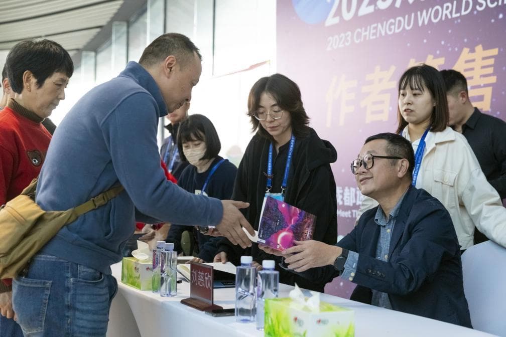 中国科幻产业营收8年增长10倍！“想象力”变“生产力”