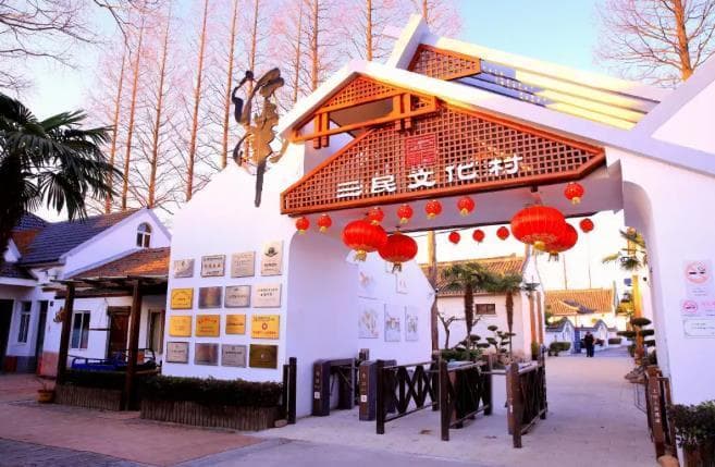 崇明的文化 崇明文化特色