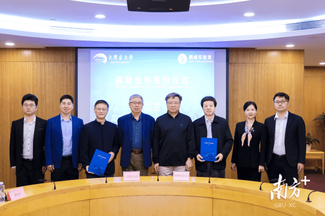 滨海湾校区场地平整加速！大湾区大学最新动态