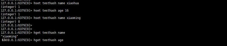Redis 哈希（Hash）命令详解