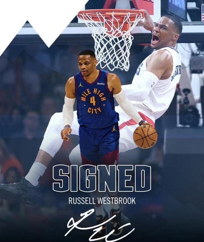NBA交易市场风起云涌：多笔重磅交易与签约揭晓