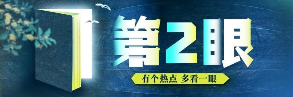 20个省份已实施“痛经假”，你休过吗？到底该怎么休？