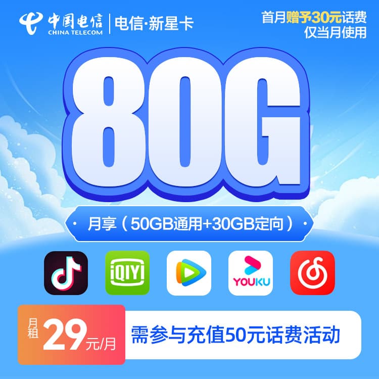 光纤和宽带哪个网速快？实测结果惊人：光纤宽带速度深度解析