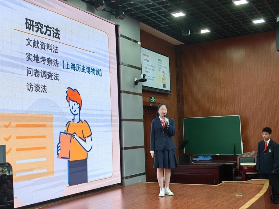 跨学科学习怎么“跨”，要让知识在情境中活起来