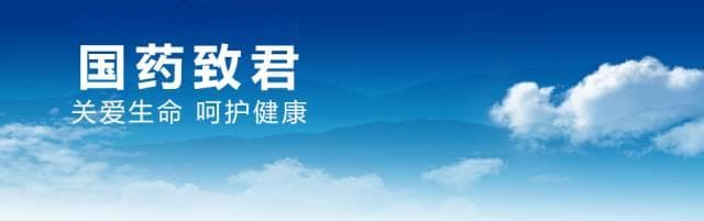 国家药监局：修订复方感冒灵制剂和银黄口服制剂说明书