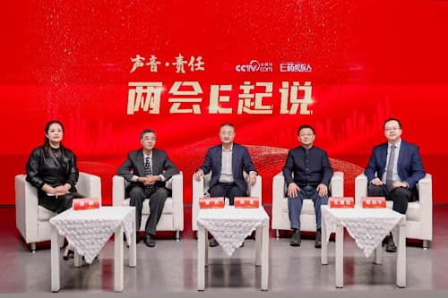 聚焦医防融合 为中老年人健康筑牢防线