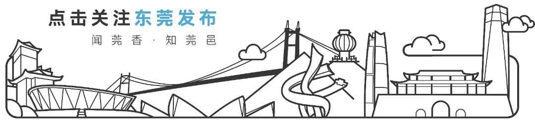 人在东莞，吃遍台味！台湾菜「百科全书」来了→