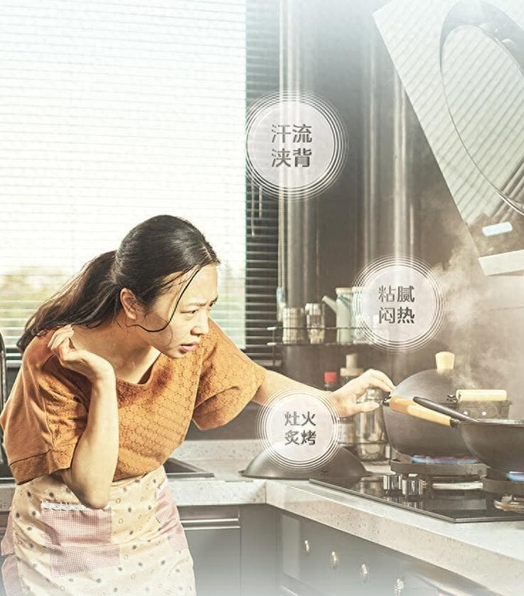 厨房有没有必要装空调？厨房空调哪种好用？看完“利与弊”再做决定！