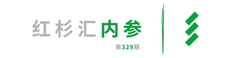 从快乐工作开始，打造年轻人眼中的“神仙公司”