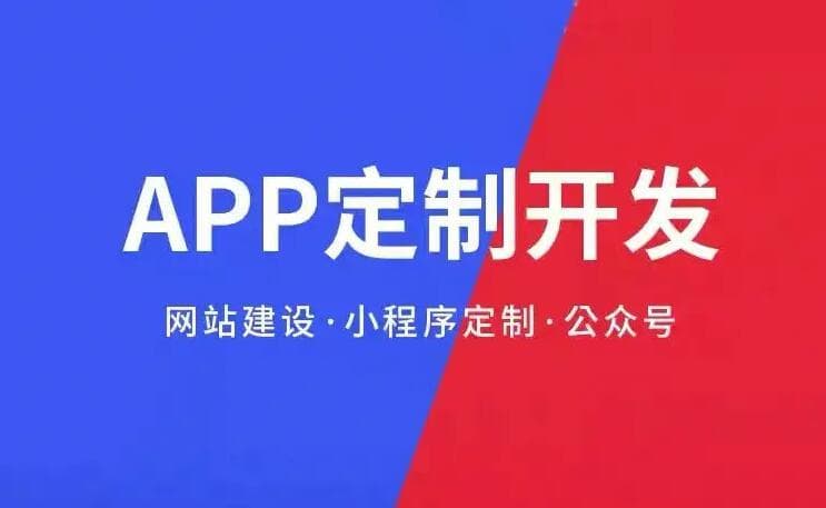 app开发中token一般有哪些作用?