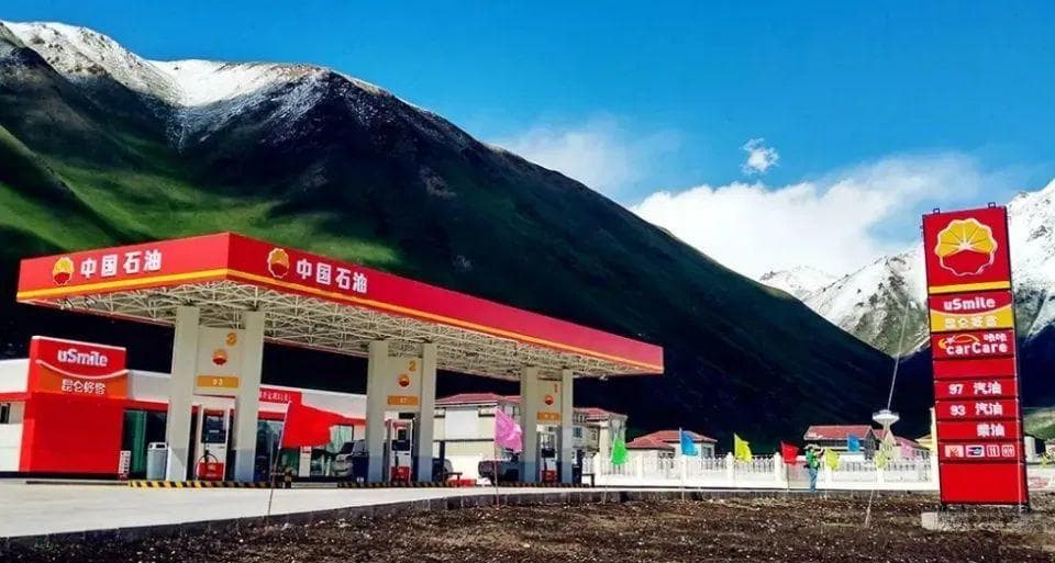 私营加油站的汽油为什么比中石油便宜？