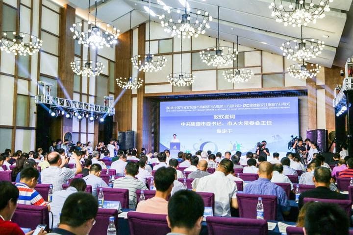建德成为“中国气候宜居城市” 气候专家现场解密