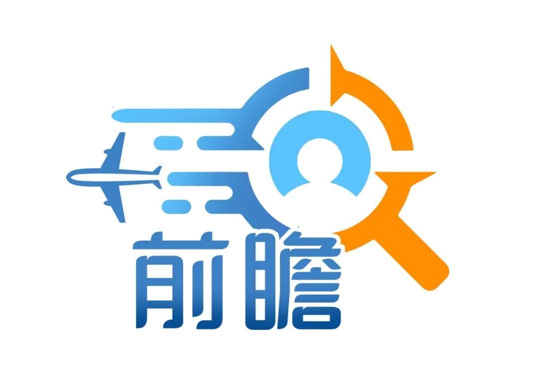 前瞻 | 如何用好生成式AI这一新质生产力？