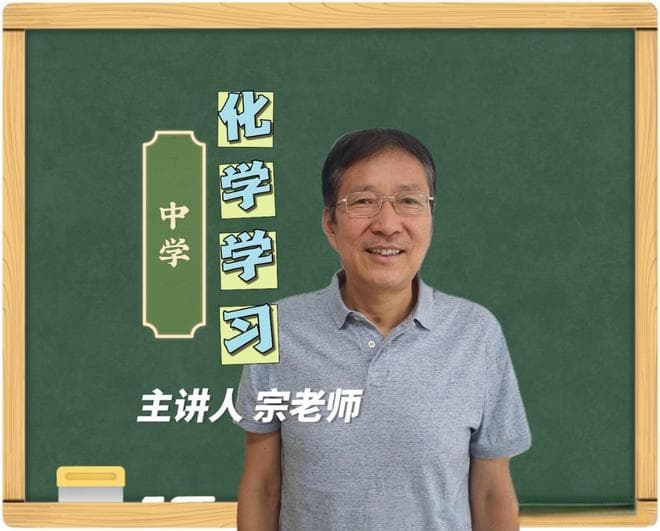 氧化铝的主要性质