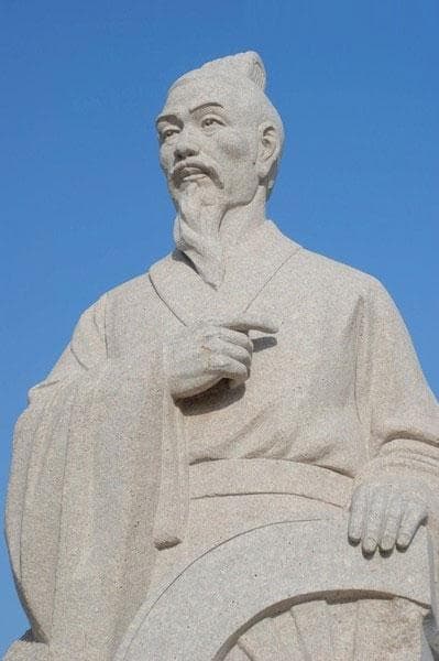 百家姓之68—薛姓，起源·迁徙·家训·名人故事