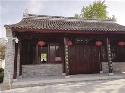 镇江周姓多称周敦颐之后
