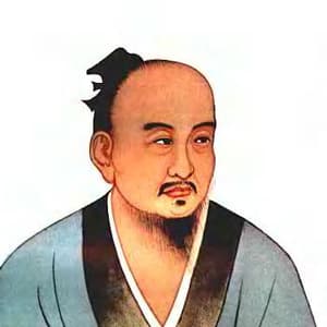 葛洪：东晋著名医药学家与道教理论家