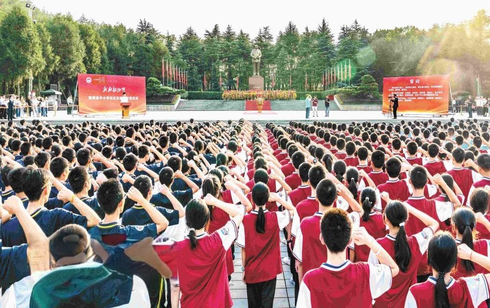 韶山创新融合推动红色旅游转型升级，年接待游客超百万