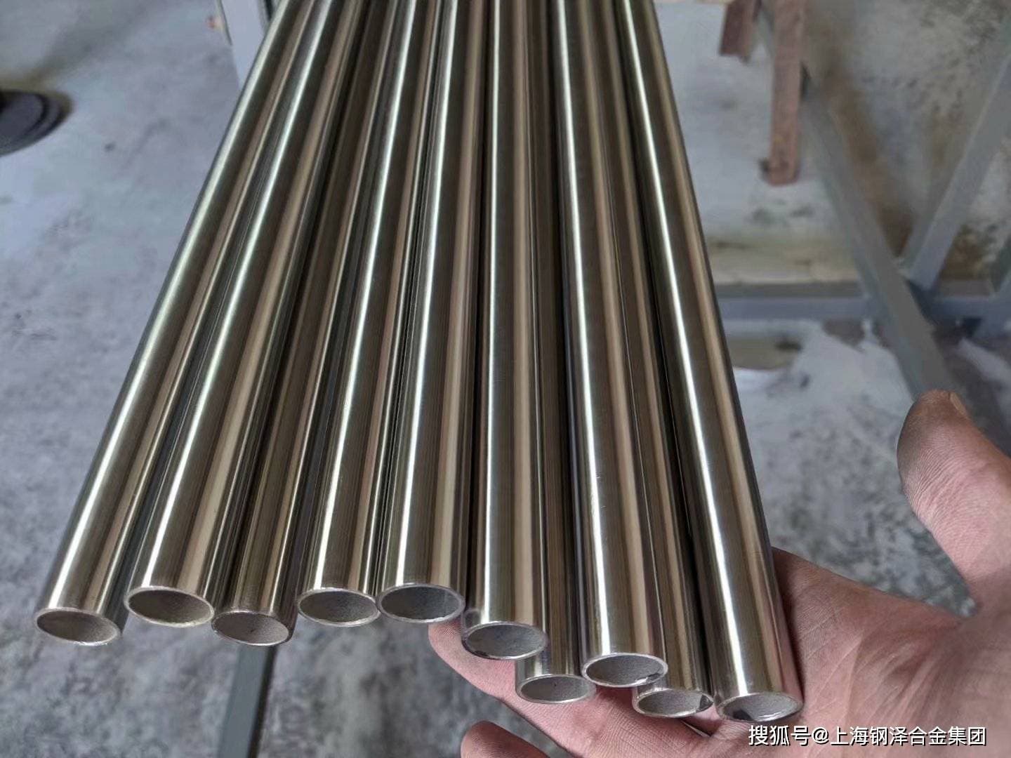 1Cr11Ni2W2MoV钢材的全面资料介绍
