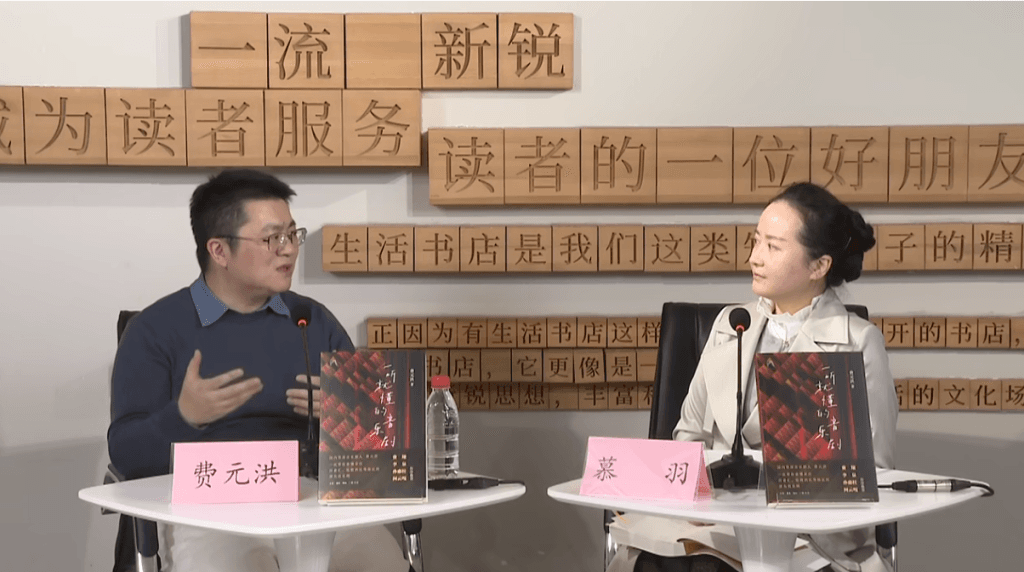 中国何时能产出经典音乐剧？听听他们怎么说