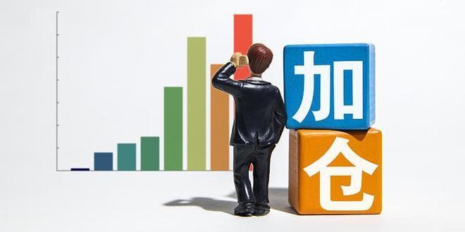五行业获主力超10亿元加仓