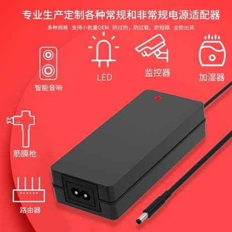 硬盘供电不足？8招解救故障移动硬盘