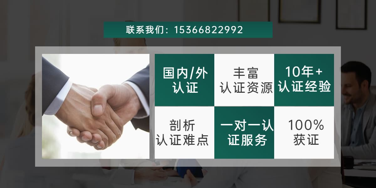 IEC 62368-1国际产品安全标准详解