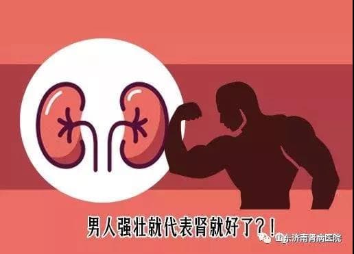 尿液泡沫多一查竟患上尿毒症!这些细节也许你根本注意不到!