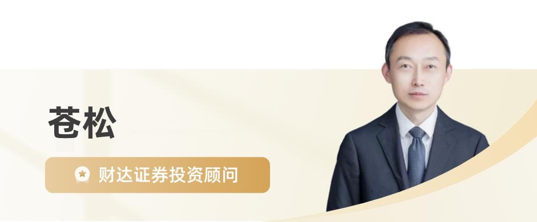 如何构建投资体系：从知到行