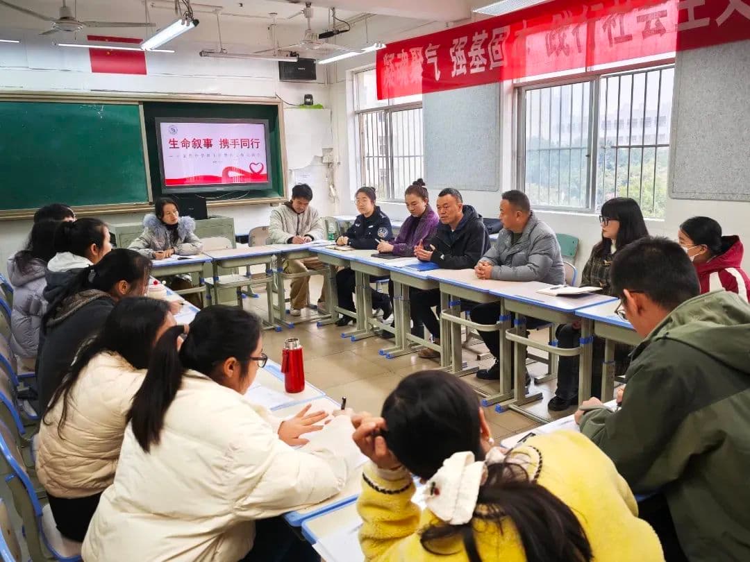 这几场禁毒宣传有点意思
