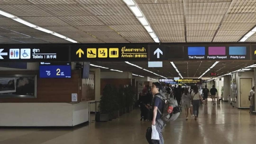 泰国入境指南：签证、入境要求与注意事项全解析