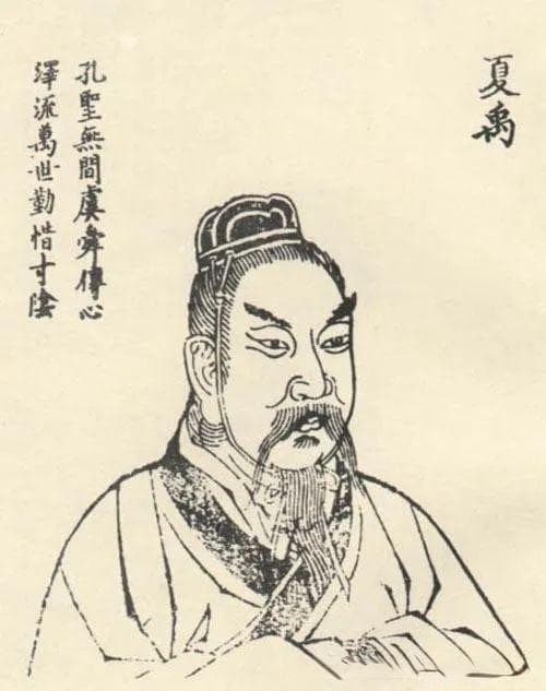 《人类政治发展史-031》中国夏朝时期（上）