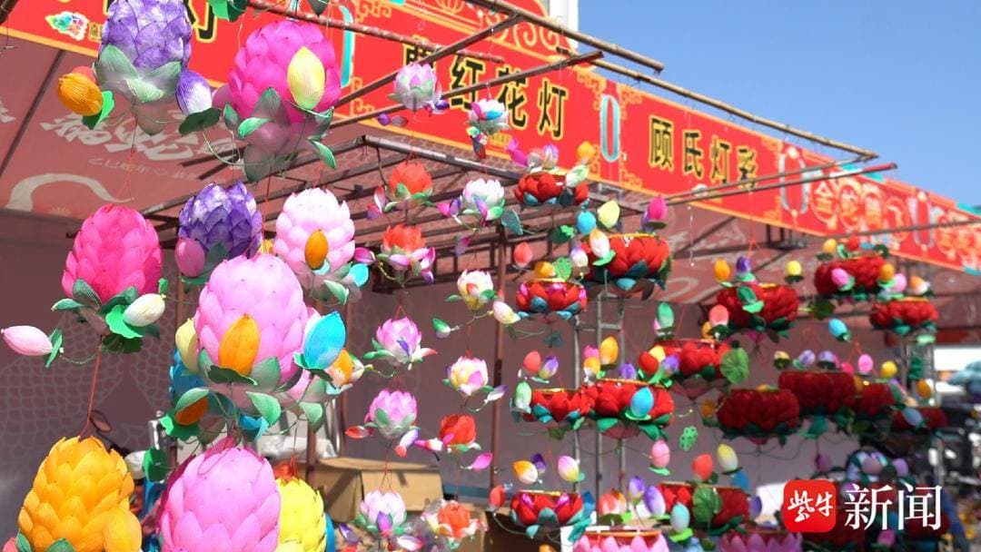 元宵佳节将至，南京夫子庙灯市热闹非凡