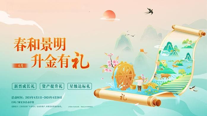 文史丨你知道“干谒”是什么吗？这可是个技术活，李白都为此而感到头疼