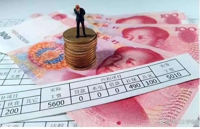 大学老师之间的收入差距有多大?看看编内、合同、民办的差距吧!