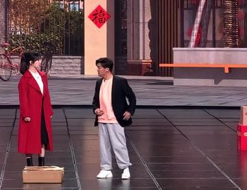 檀健次模仿赵本山小品走红：从广西到东北，一位青年演员的艺术追求