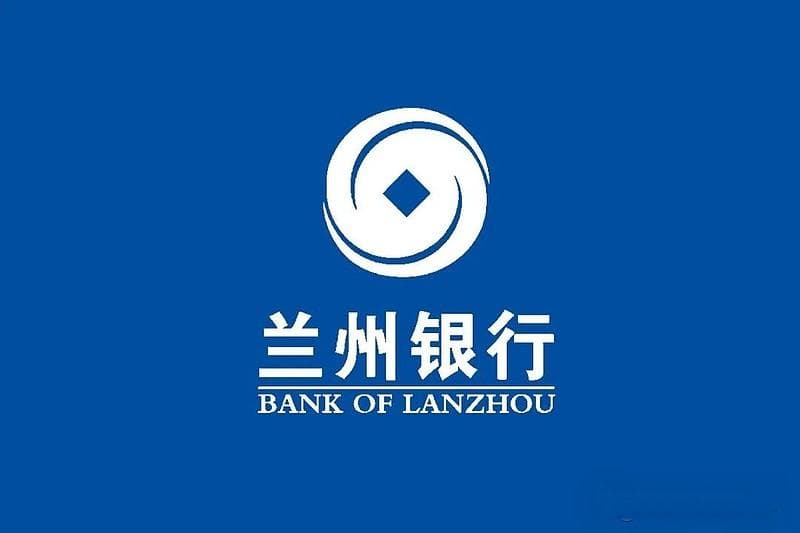 兰州银行行长空缺近半年，即将戴上“分红”紧箍咒？