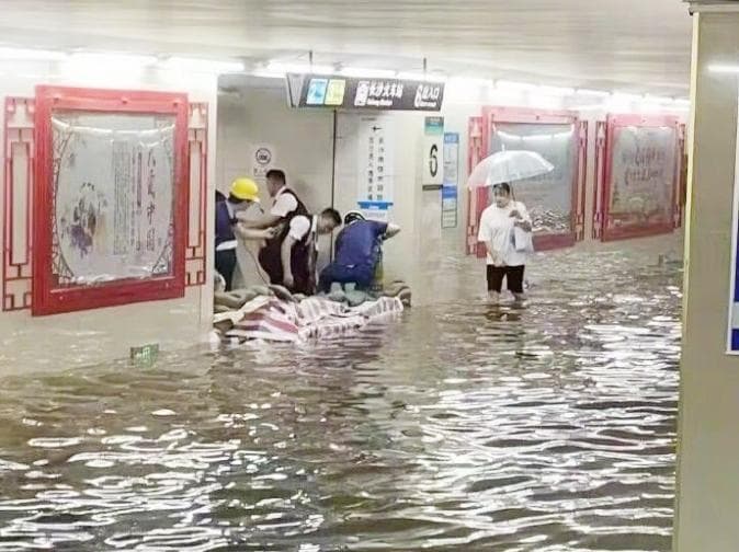 强降雨致长沙地铁停运，启动Ⅱ级应急响应