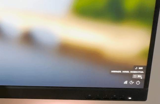 Windows系统重装教程：UEFI引导与GPT分区详解