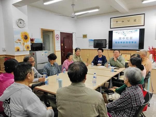 上海黄浦区：居民自治破解小区停车难题