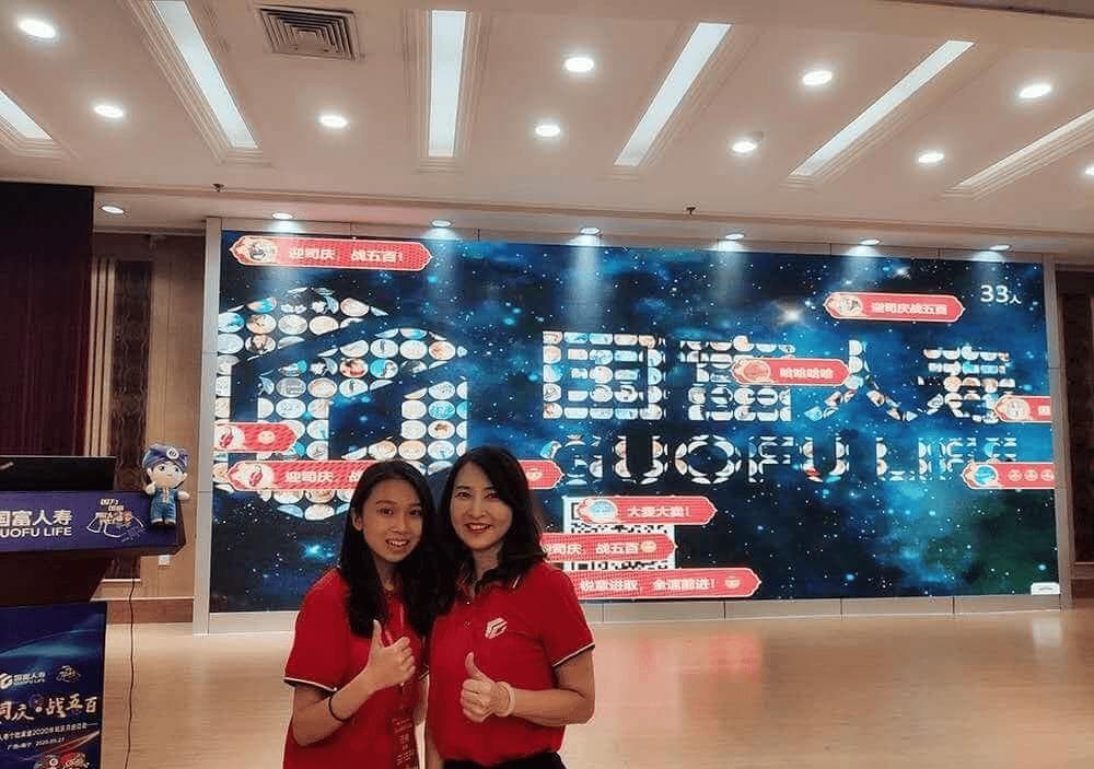 线下活动策划必备：九种互动游戏玩法详解