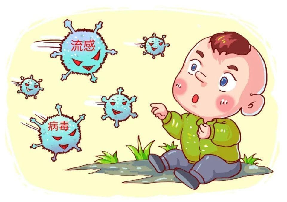 流感疫苗最好什么时候打？这些你关心的问题，一次说清