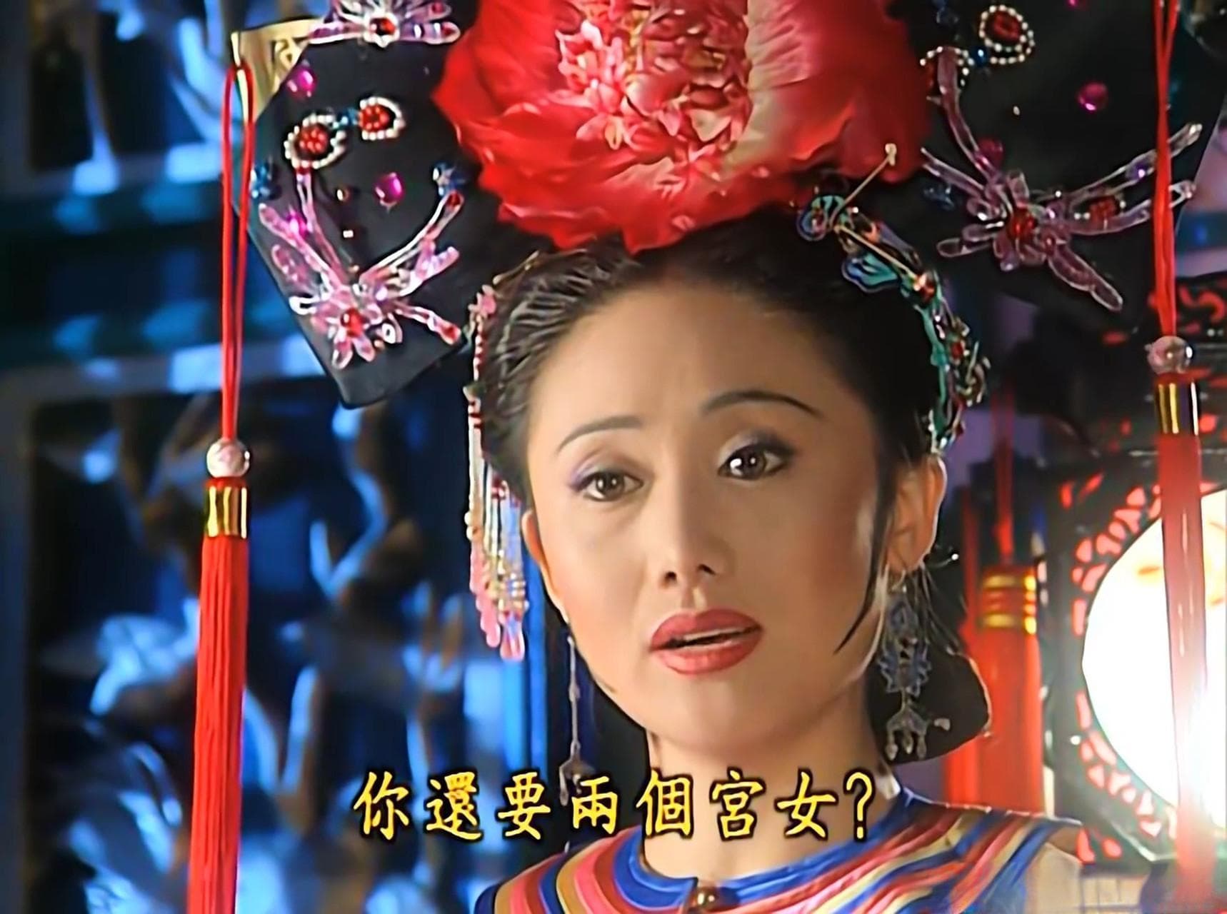 《还珠格格》与《天龙八部》：那些年让我们笑到肚子疼的名场面