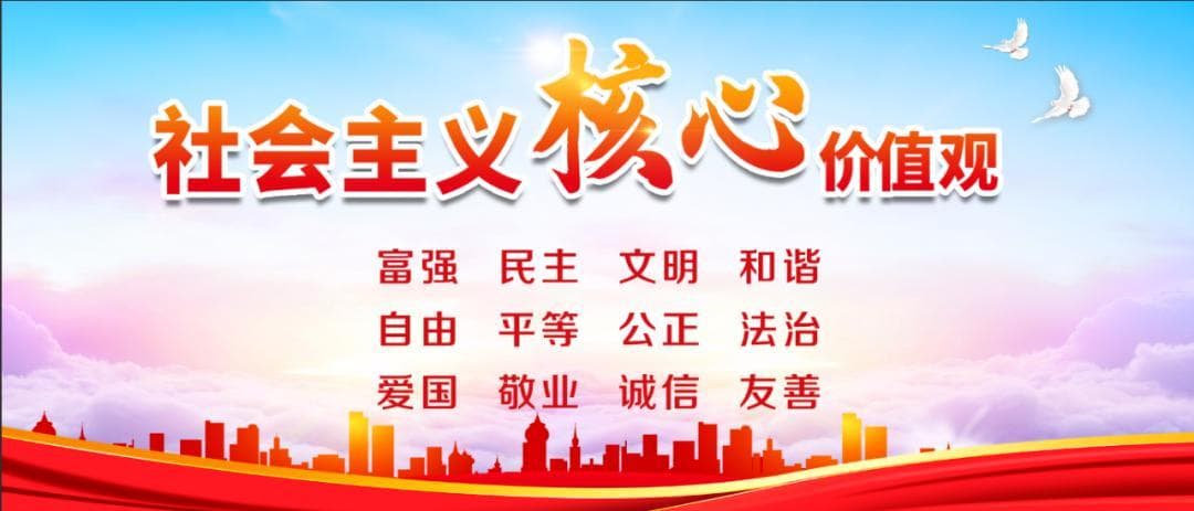 事关急诊医疗费用结算！河北省医保局最新通知