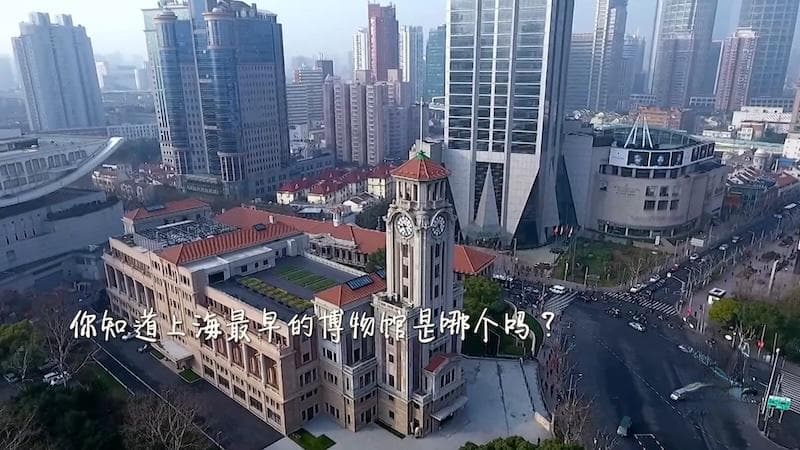 志在上海⑦｜百业创新赋能活力上海，多元文化共绘美好生活