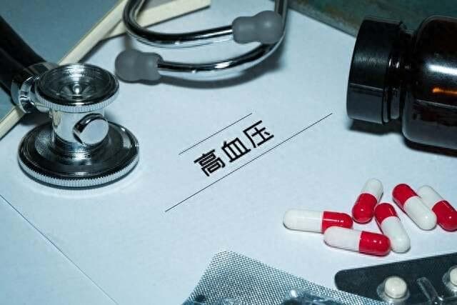 高血压指南重大更新：降压药选用迎来重要变革