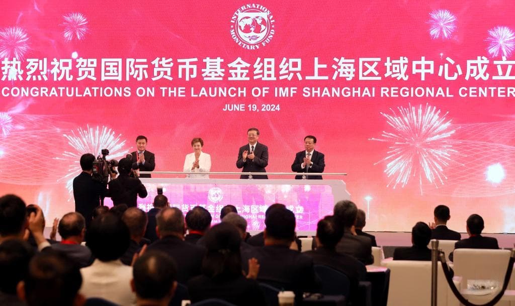 IMF设立上海区域中心，背后大有深意