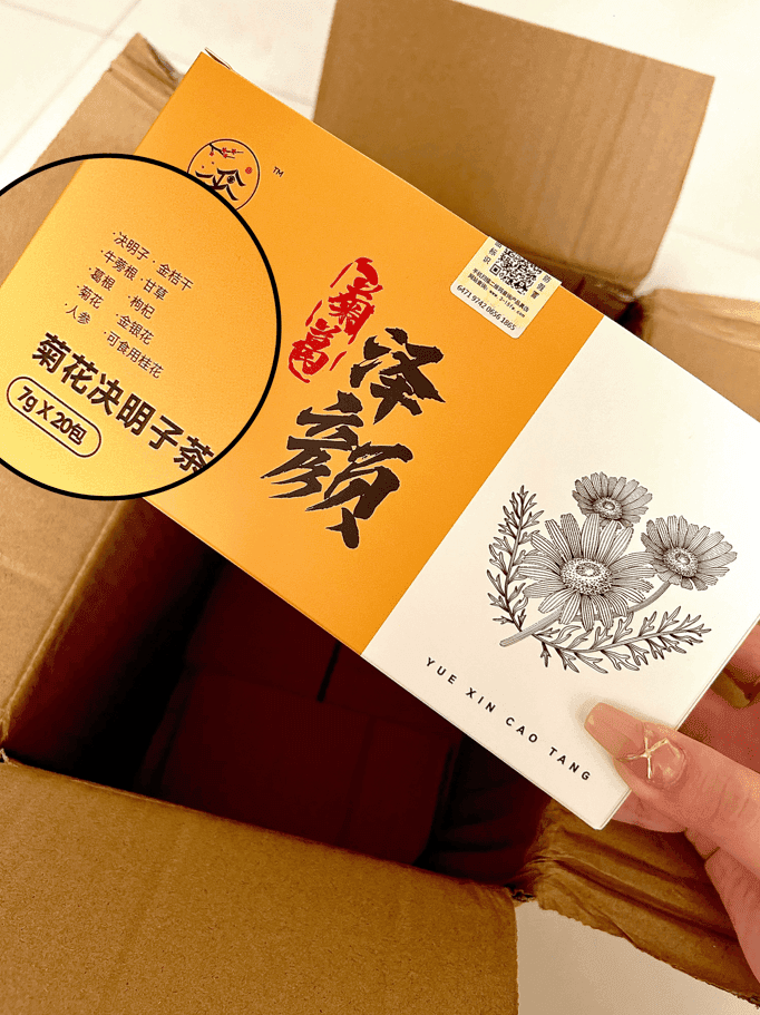 春天肝火旺怎么办?这些方法让你轻松降火!