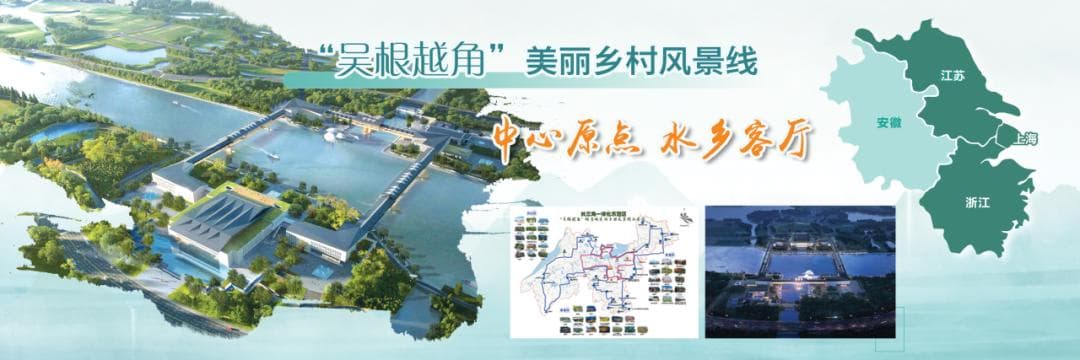 涉及浙江多地！10条跨省域美丽乡村风景线发布，一起去打卡吧~