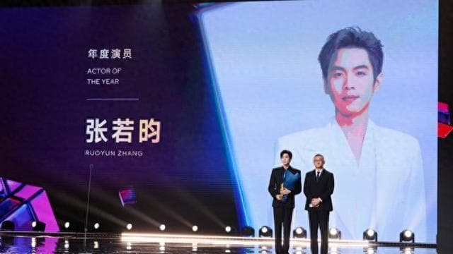 张若昀获“年度演员”，“会说话的肘子”获年度杰出作家，又一榜单揭晓！